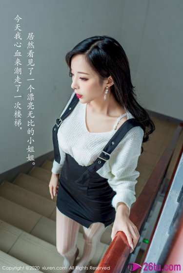 沈阳大学李曼