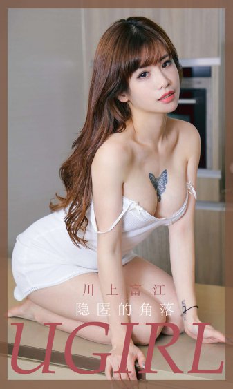 小说欲女