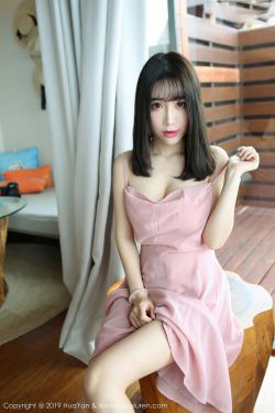 相泽莉娜